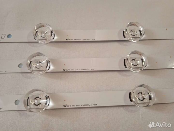 Светодиодная подсветка. Набор 3 шт