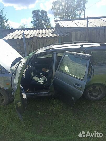 В разборе приора универсал