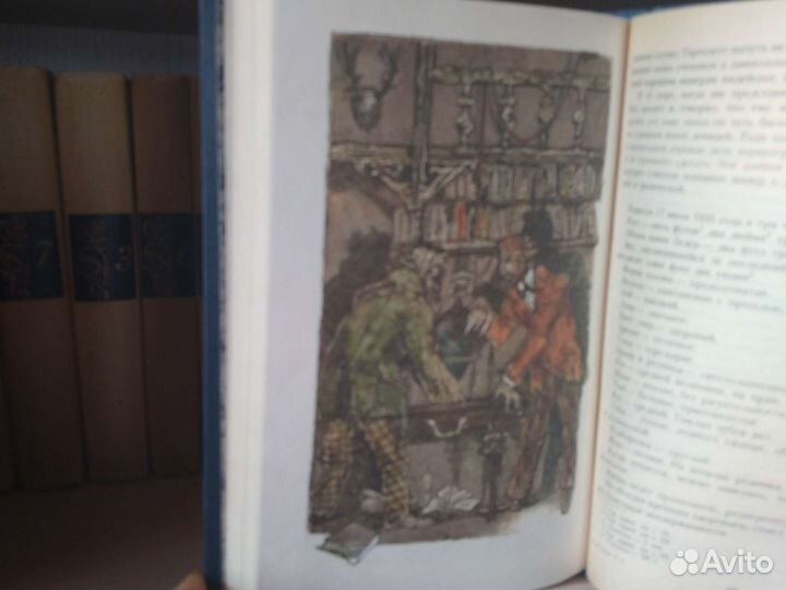 Луи Жаколио,Генри Хагард, Жюль Верн