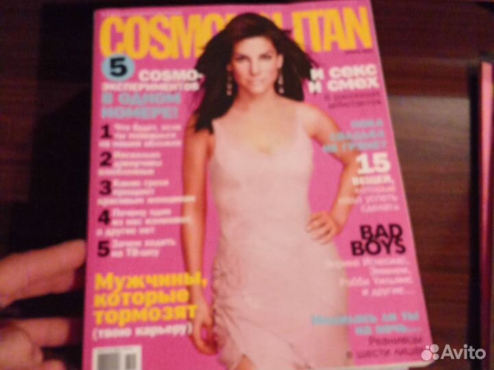 Журналы cosmopolitan