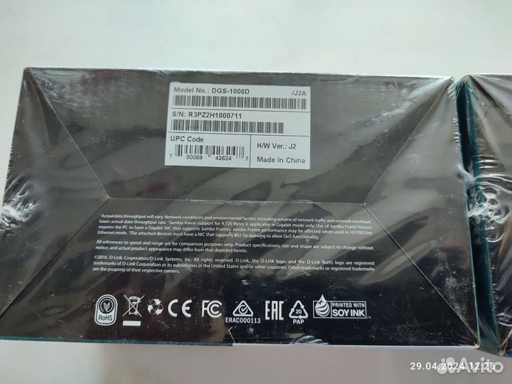 Коммутатор свитч гигабайтный D-link DGS-1008D/J2A