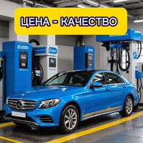 Автомойка самообслуживания под ключ