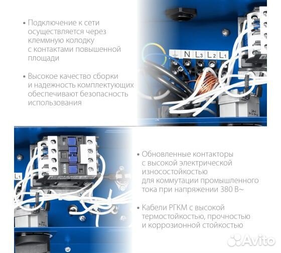 Электрическая тепловая пушка зубр Профессионал 9 к