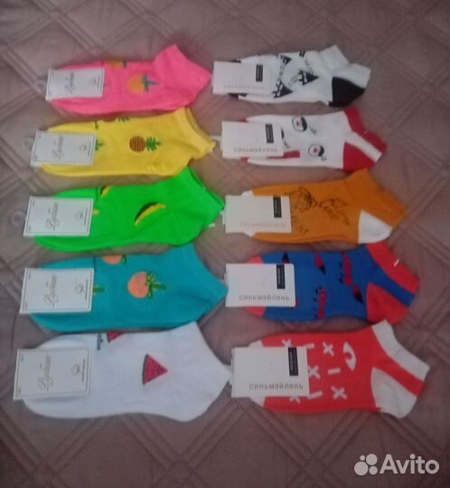 Носочки женские размер 36-41