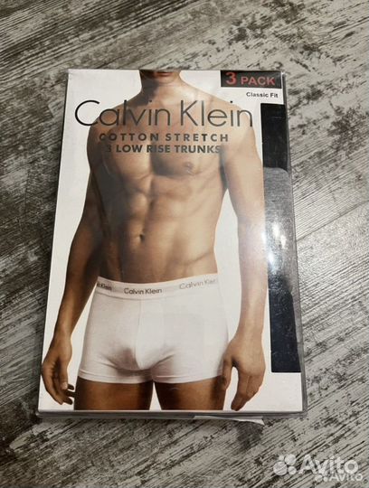 Мужские трусы Calvin Klein боксеры 3 в 1