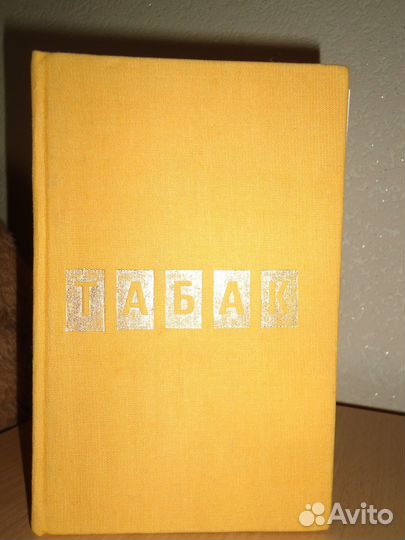 Книги ждут новых читателей