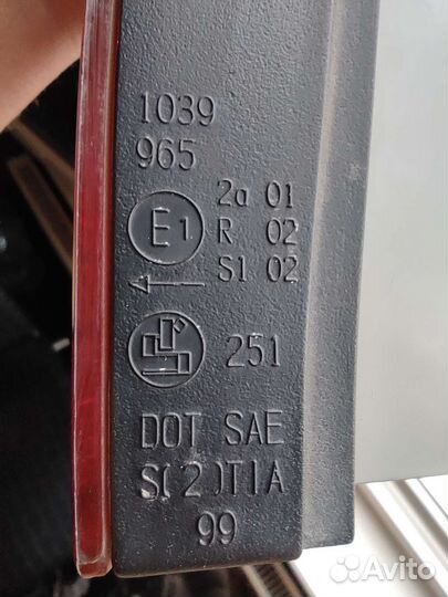 Стоп сигнал BMW X5