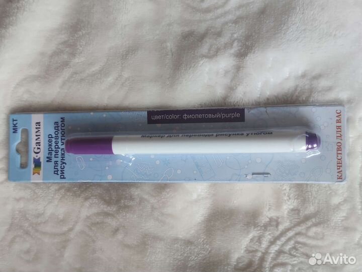 Маркер для перевода рисунка утюгом