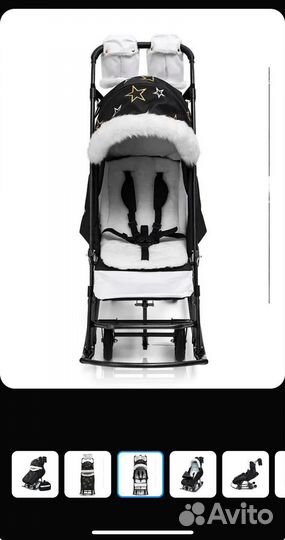 Коляска санки