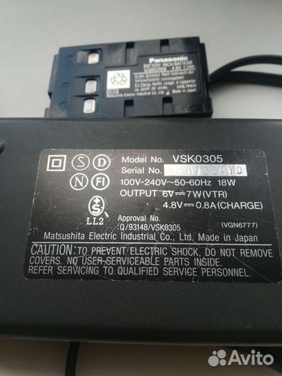 Зарядное устройство адаптер для видеокамеры Sony