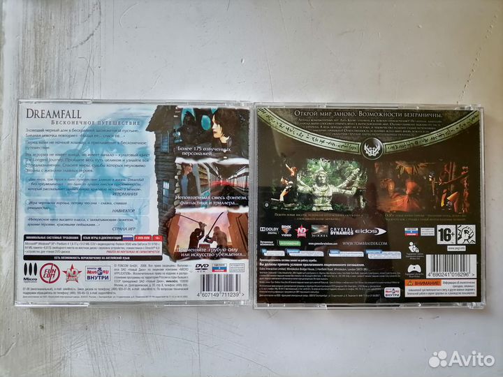 Игры для пк на дисках Dreamfall Tomb Raider