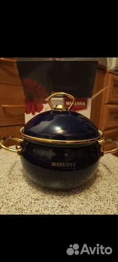 Кастрюли Маруся