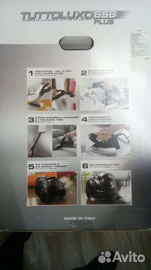 Моющий пылесос Zepter с утюгом паровым