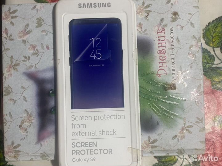 Защитная пленка для дсплея Galaxy S9