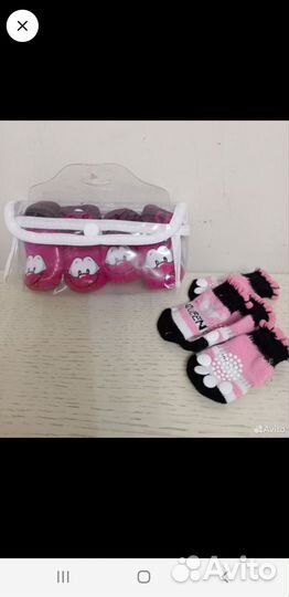 Носочки для щенка или мал.собачки