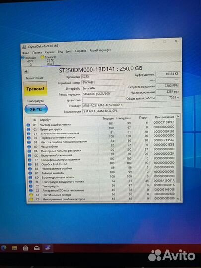 Жесткие диски 320gb, 500gb, 1000gb