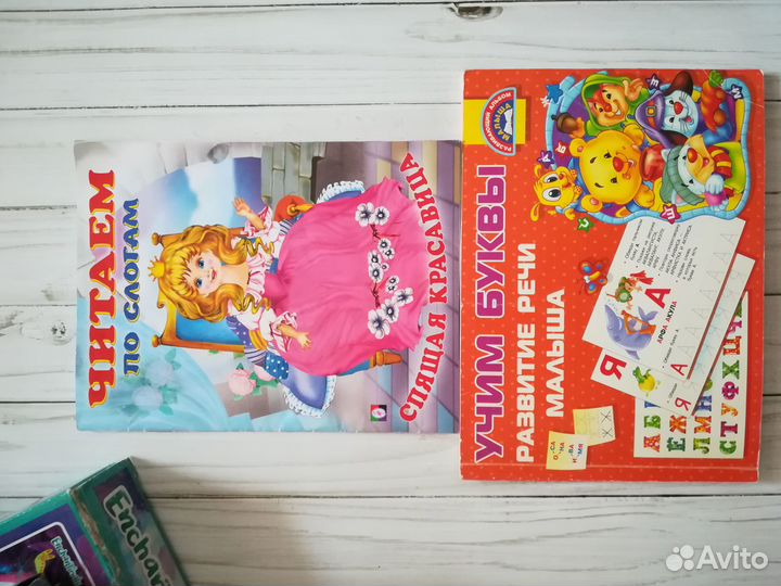 Развивающий набор (кубики, карточки)