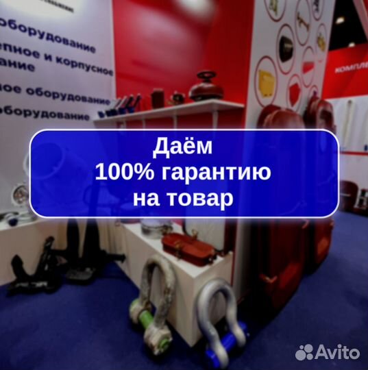 Бумага наждачная