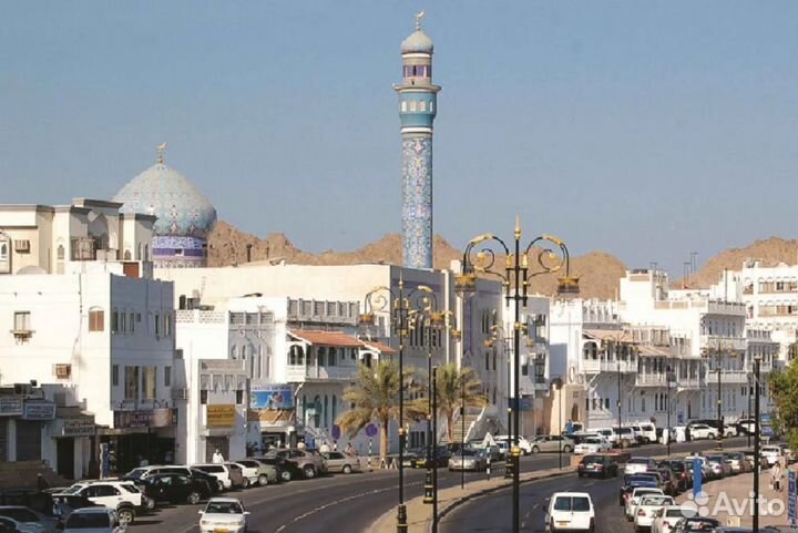Загранпоездка в Oman от 7 дн
