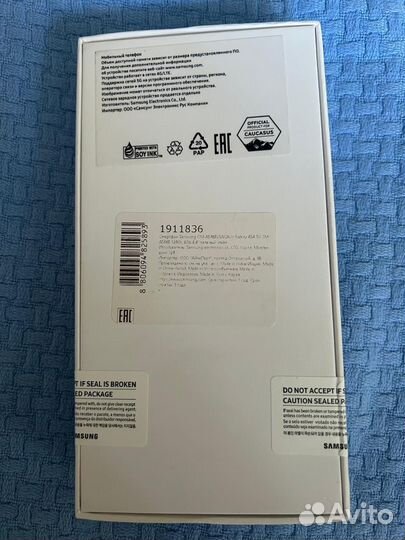 Samsung Galaxy A54, 8/128 ГБ