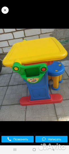 Стол детский