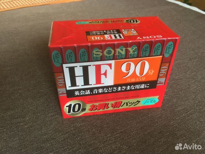 Аудиокассеты новые запечатанные Sony HF