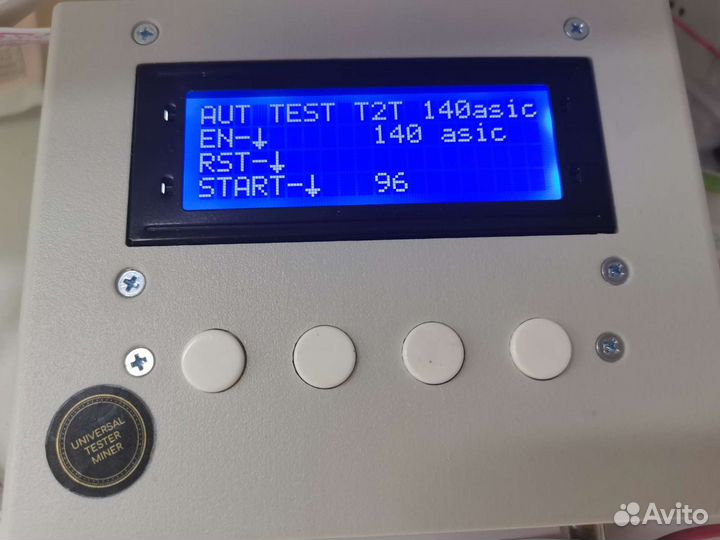 Ремонт майнинг обoрудoвания