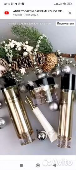 Фуллереновый набор