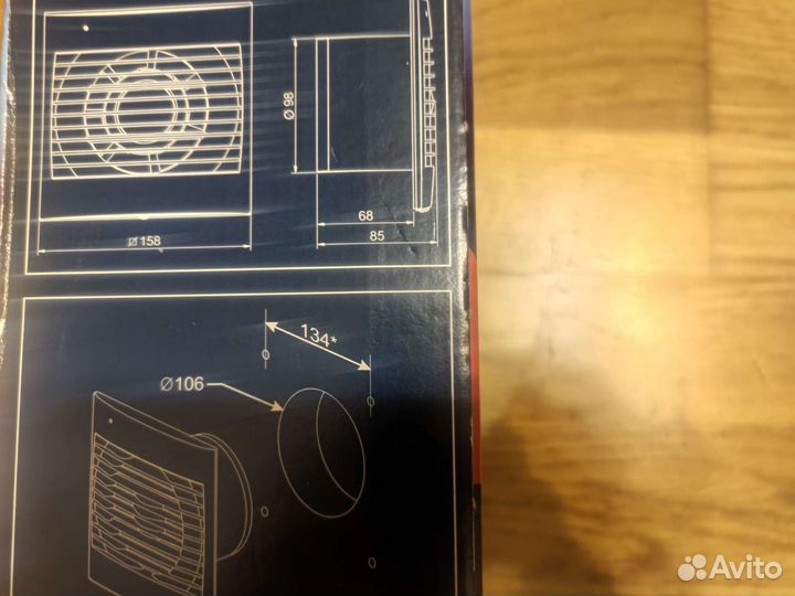 Вентилятор вытяжной Decor-100C (новый)