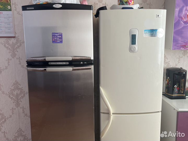 Холодильник бу