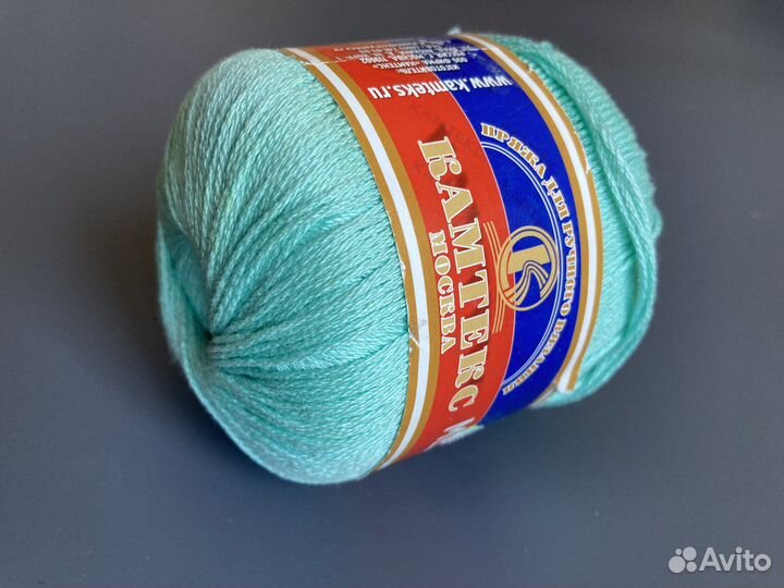 Пряжа для вязания новая 1 клубок