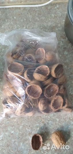 Грецкий орех(скорлупа)