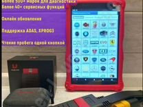 Лаунч X431 PRO 8 PAD+(Грузовые Авто)