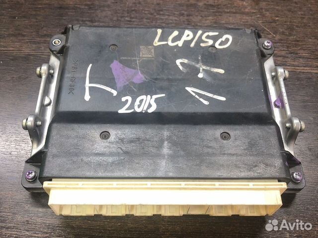 Блок управления двигателем toyota land cruiser pra