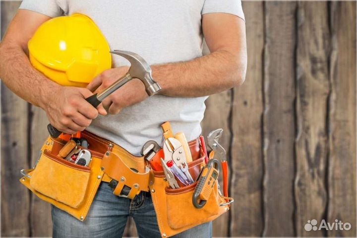 Мастер на час