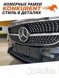 Автоаксессуары, подномерники, рамка намеров