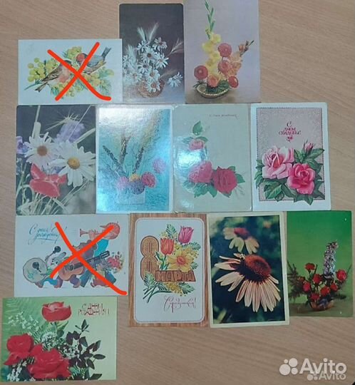 Открытки СССР чистые