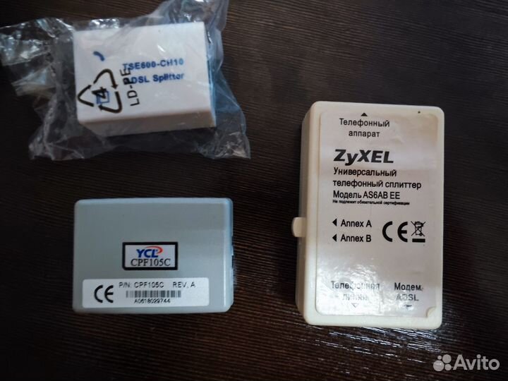 Adsl сплиттер