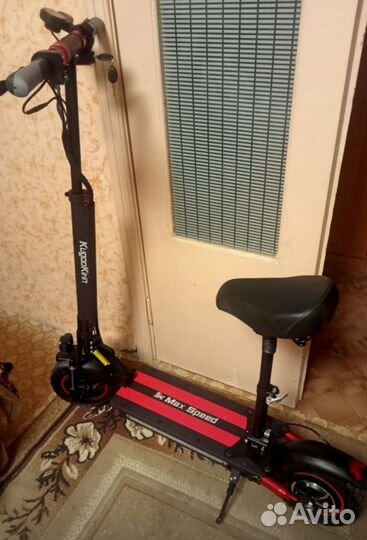 Электросамокат kugoo max speed