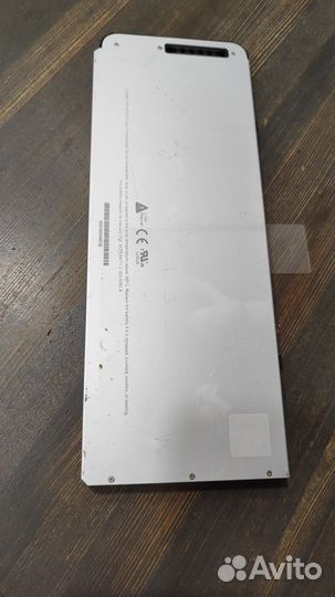 Аккумулятор A1280 Macbook 13