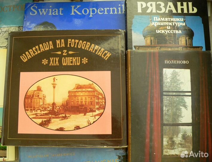 Города, архитектура, достопримечательности