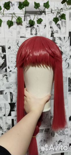 Парик на Макиму 