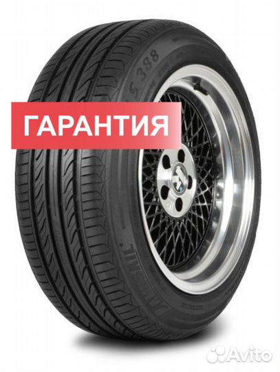 Landsail LS388 205/65 R15