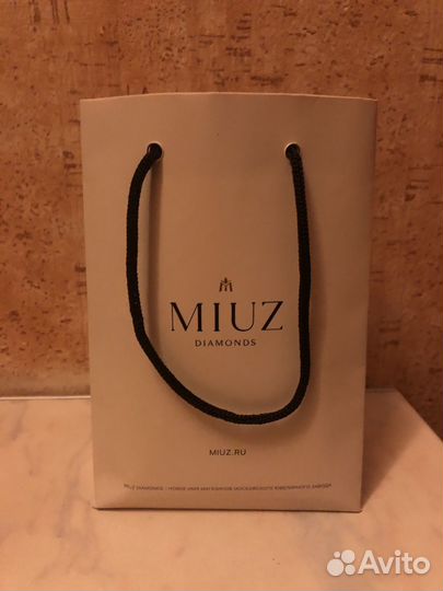 Коробка для ювелирных украшений