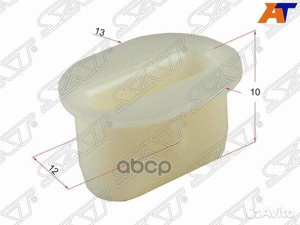 Клипса решетки GM (1 шт.) stm10975 Sat