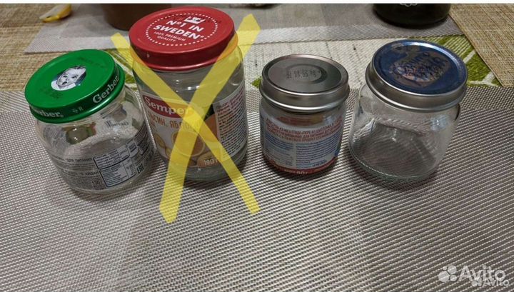 Баночка детского питания