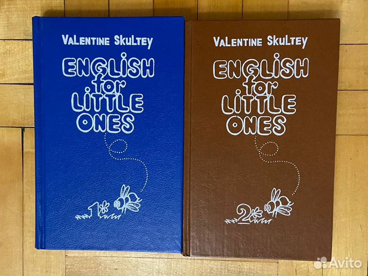 Книги. Английский для детей. 2 книги