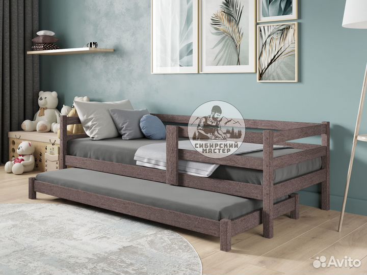 Кровать детская с бортиками