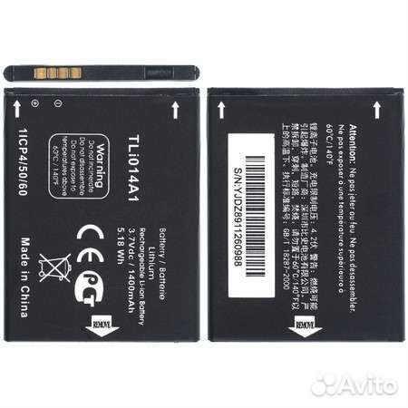 TLi014A1 Аккумулятор