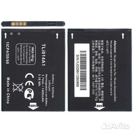 TLi014A1 Аккумулятор